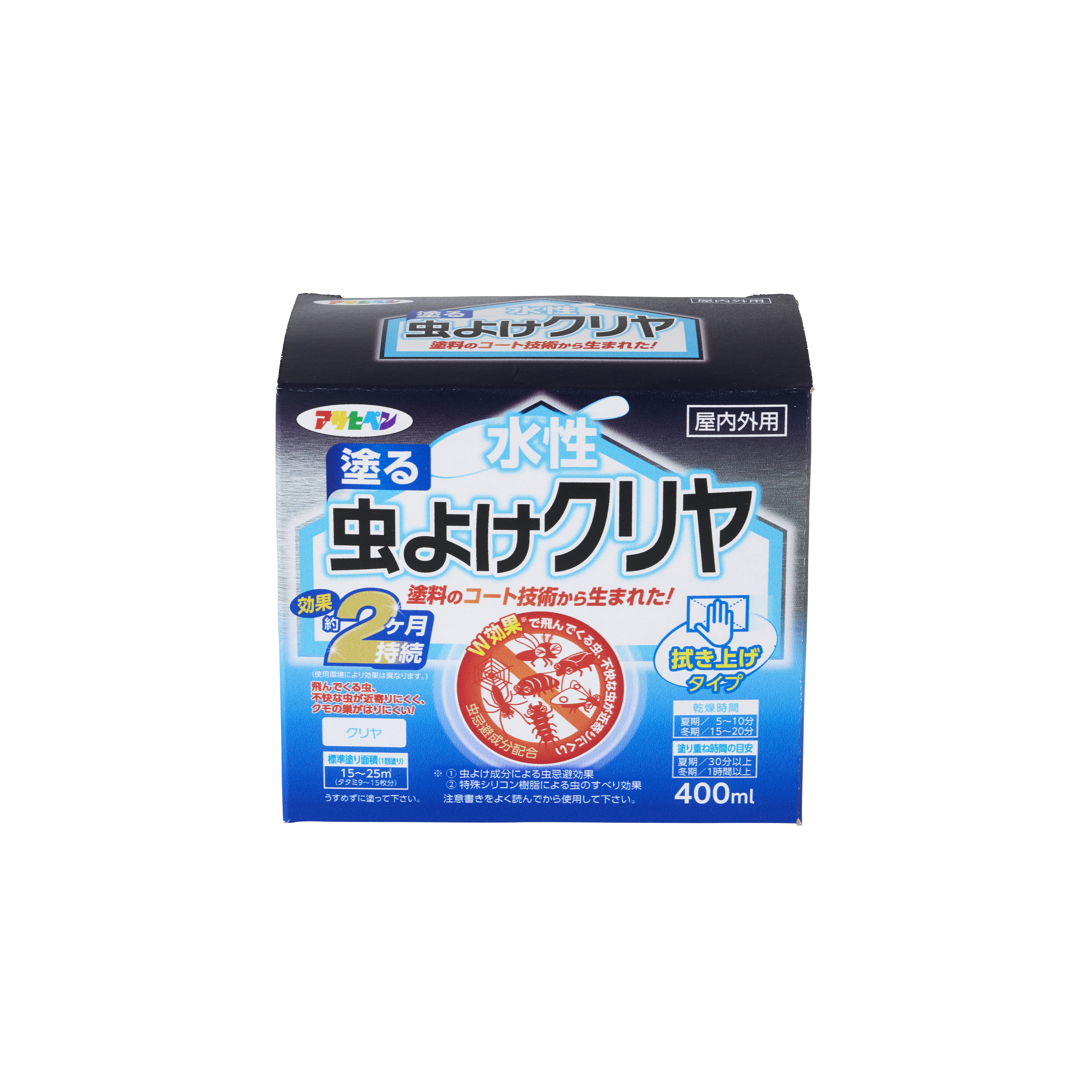 水性塗る虫よけクリヤ