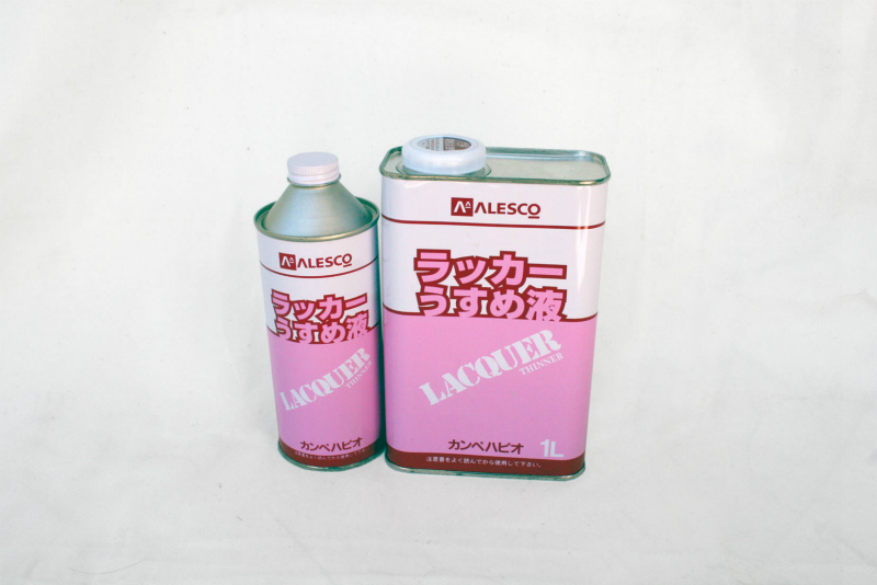 外装用強溶剤型塗料 | 【7700円以上（税込）で送料無料】塗料のことならトソヒロにお任せ！