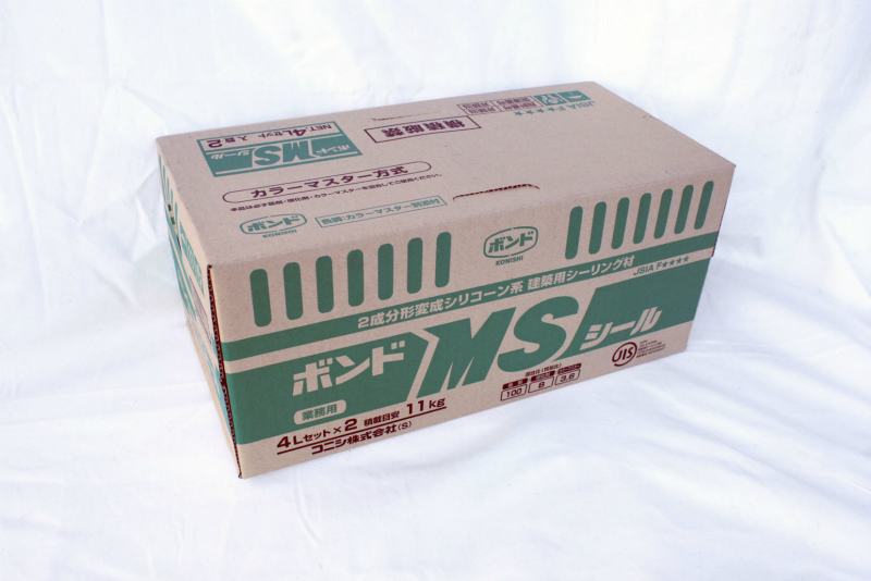 コニシ　ボンド　MSシール　2缶