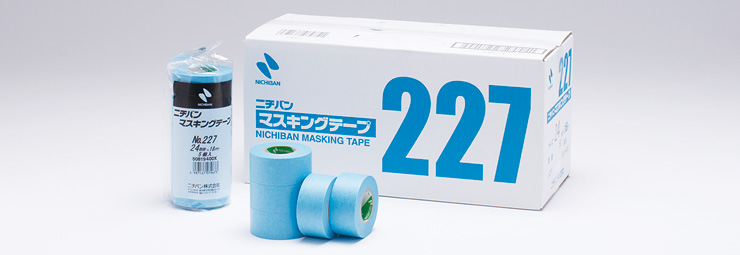 No.227　マスキングテープ