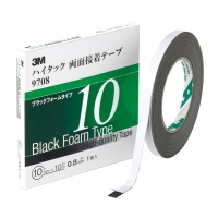 9708 ハイタック両面接着テープ（2巻セット）