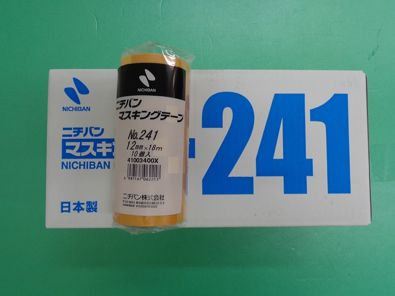 No241 車輌用マスキングテープ